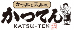 かつ丼と天丼の、かつてんのロゴ